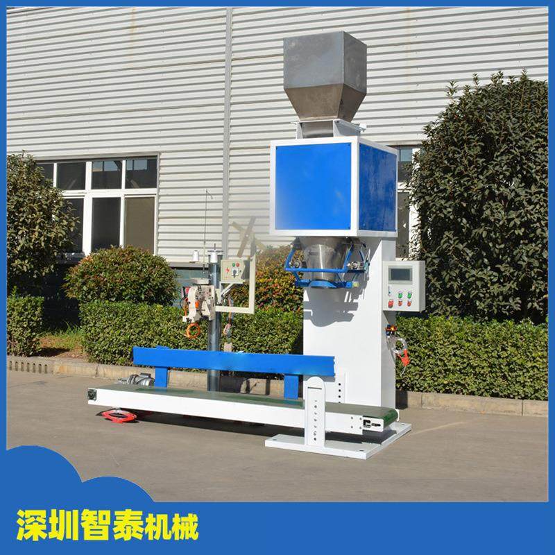 大米白糖称重包装机 立式定量颗粒包装机 五谷杂粮自动包装设备,办公设备/耗材/相关服务,包装机,淘宝优惠券,粉丝福利购,淘宝优惠卷