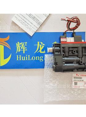 MC22S05HSRGL4BLR妙德株式会社MYOTOKU CONVUM真空发生器シリ