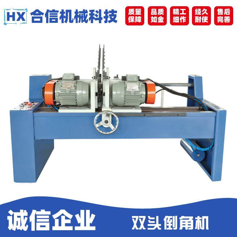 TC50气动液压双头倒角机圆管双头倒角机全自动去毛刺平头机坡口机,五金/工具,其他机械五金,淘宝优惠券,粉丝福利购,淘宝优惠卷
