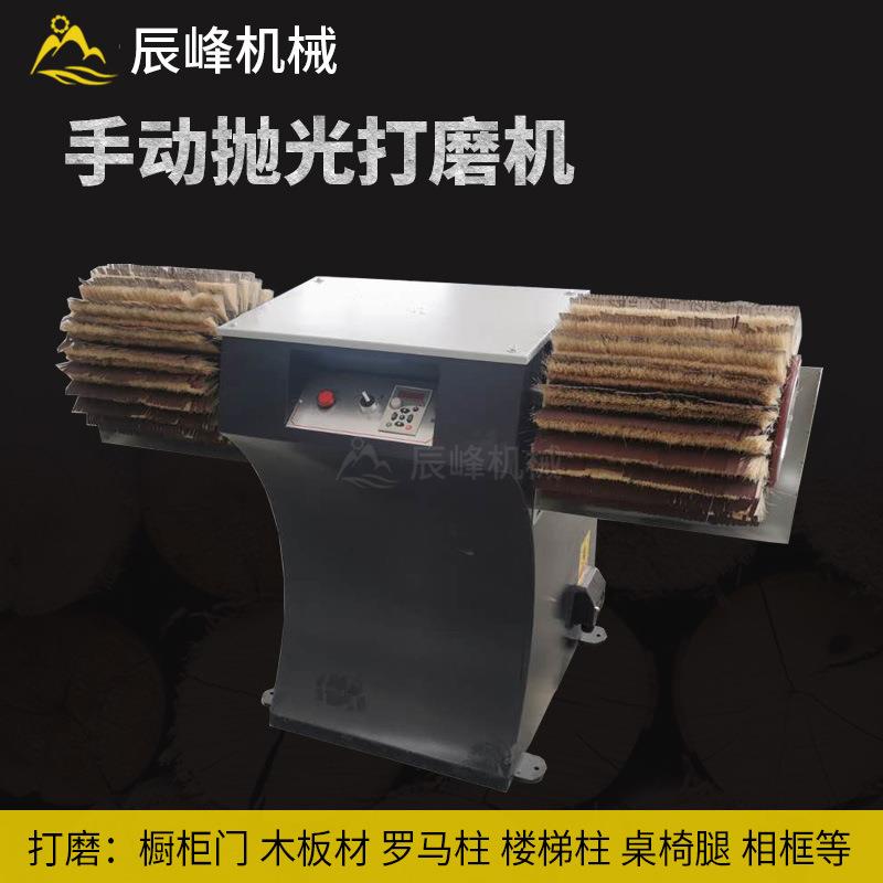 木工底漆抛木工手动光机木漆白底茬抛光机柜工抛光机异型橱门板砂