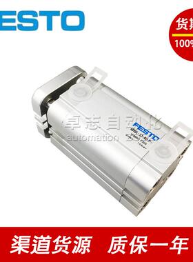 ADVUADVLQ-1U2-1620-25-13132-40-5-10-5--A-P-A1-S6-S1-S2-S20-S