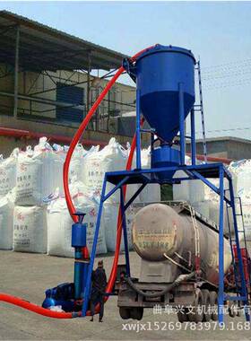 成都库房粉煤OUS集灰输装车用气力送机箱卸灰抽吸机粮食风力装吸