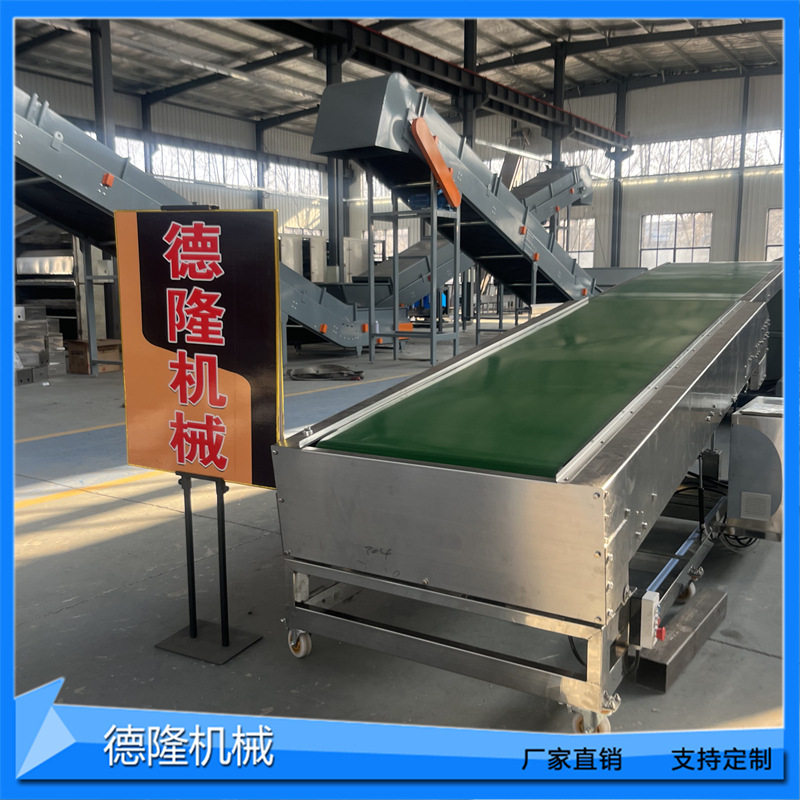 迷你伸缩手摇升降输送机