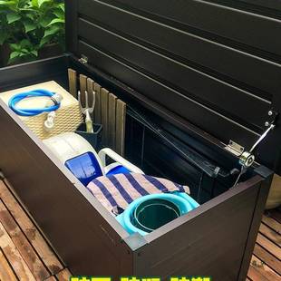 户外合金防储物铝985柜工具收杂物纳柜晒防雨阳台室外花园储物凳