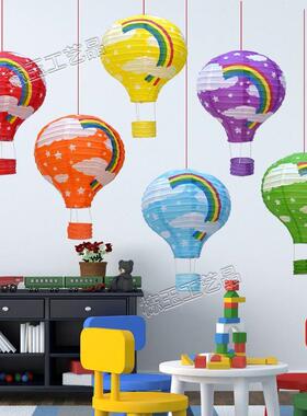 装饰商场布置装挂饰品空中热气球教室走廊店铺件儿挂RPQ饰幼园吊