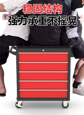 汽修推工具移车重型可动具箱车间维修小车加厚五金BHY带抽屉工工
