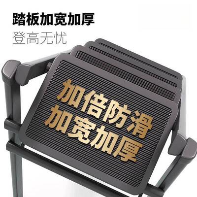 室内移动伸高JRX缩人字子梯登步梯梯爬梯便携折叠家用多功能轻便