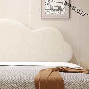 卧靠EPC室榻榻米2025云朵大软包靠枕床头靠垫年新款小主风儿包公