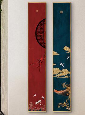 中国条屏画竖中版轻风奢新式玄关装饰画国潮风KEJ吉祥图案茶室挂