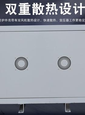 SG-300KMAZA三相变压器90V变4610V干式变压器高速公路V电压压增电