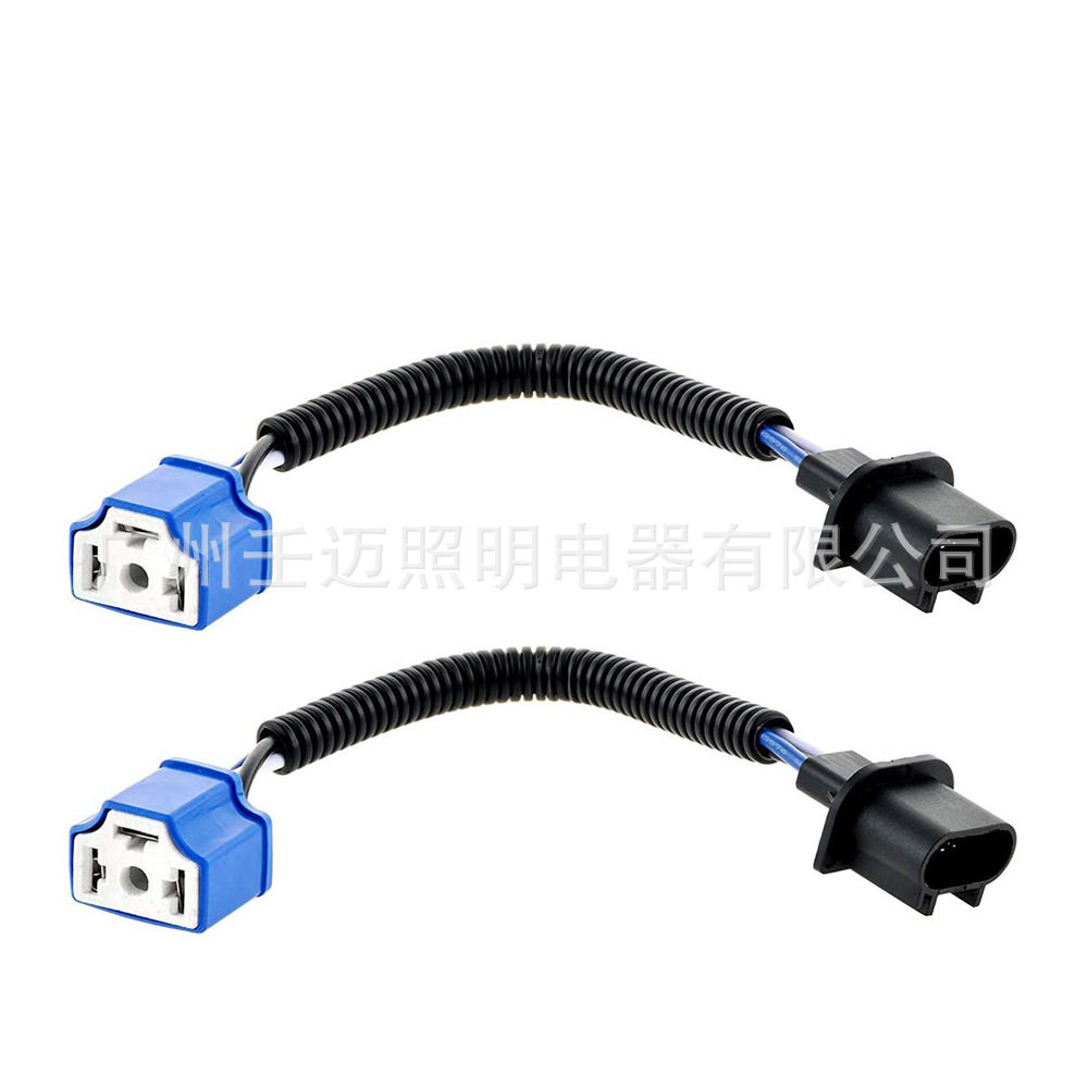 H4转H13汽车大灯转接线