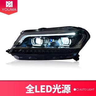 专用于大众新塔纳大灯L成桑浩纳改装E大众新桑D总日行灯流水转向