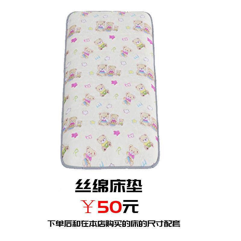 包幼儿园y叠专用床OVY实木叠床男女小学生早教邮托ld