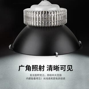 LED灯大功率工矿车防炫目球馆篮XHF球厂房间仓门店工地库照明工矿