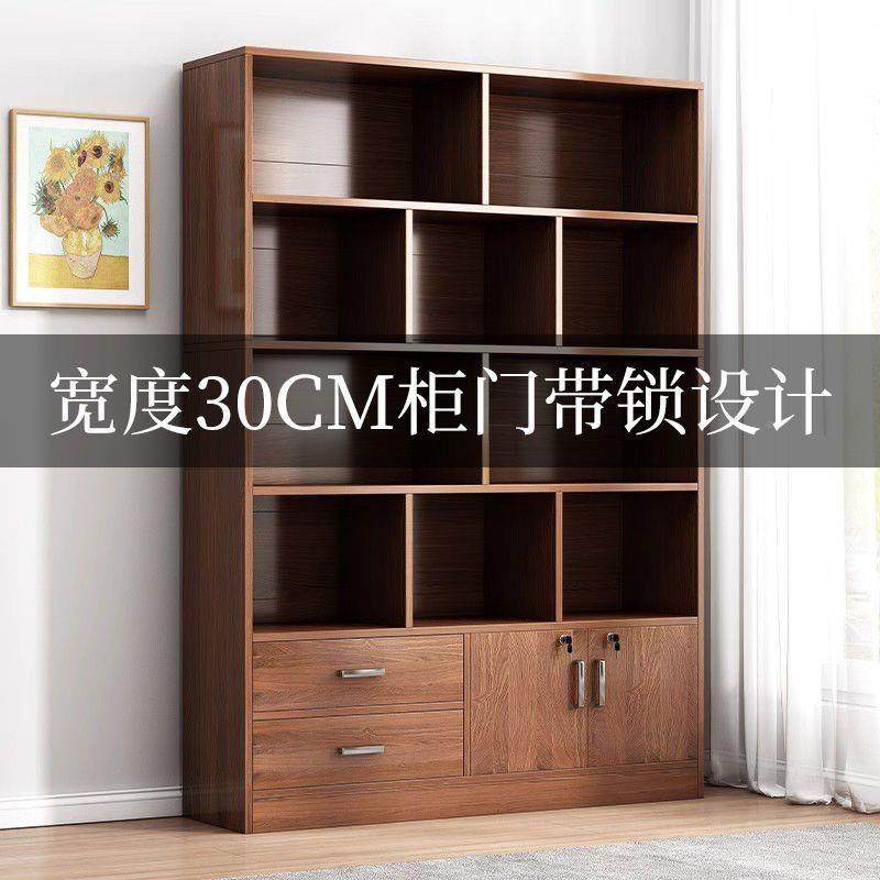 柜落置56856物柜大容书量一收纳柜木地质办公室文件柜客厅靠墙体,住宅家具,书架,淘宝优惠券,粉丝福利购,淘宝优惠卷