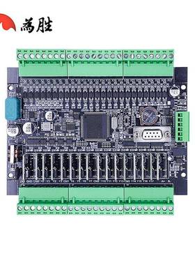 为胜FPLC产工控板X3U国4048/64MRT8轴脉冲200K模拟DIH量NTC称重C/