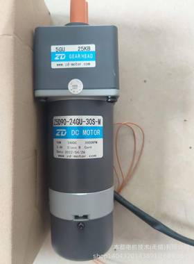 山东Z角D减机U6IK180G-S3FFGS速T/6GU20RC直减速机