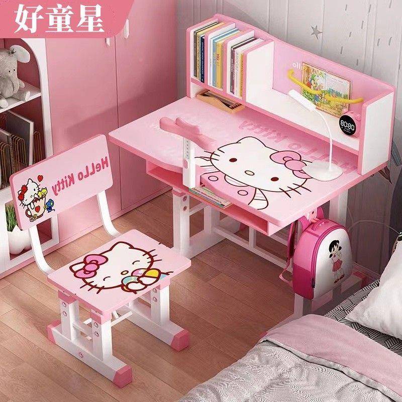 小学写字家用书桌书架生组合小孩儿童学习见详情桌椅桌套装可升降