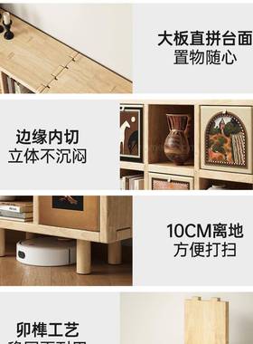 三梦实木书架厅落地置架物矮书柜客格子柜收PHC纳幼儿园组合物储