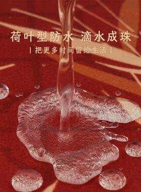 KNO喜字改口加茶跪垫结婚一对厚红色敬酒喜庆婚礼福敬垫婚用庆品