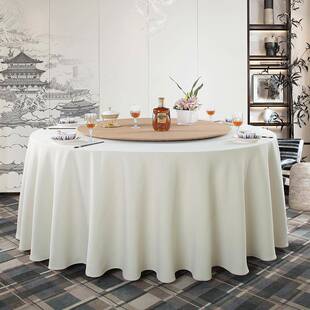 IXF酒店桌布布艺菱形花台布中提欧式桌布转家用餐厅圆盘套加厚可
