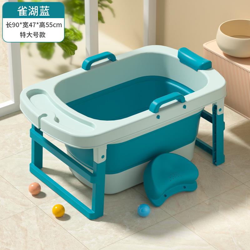 88家用童洗澡桶塑可移动折叠特大号泡儿澡浴加高料盆可坐躺托沐浴