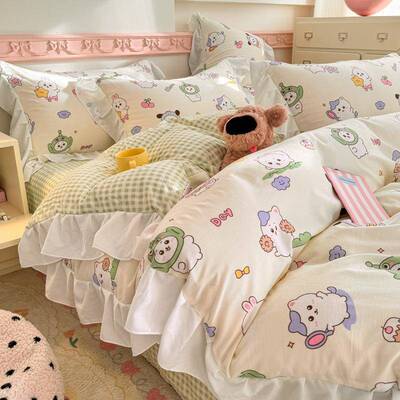 系花边款水洗套棉四件套天小夏清新彩色点韩点床单被宿舍床上UWO