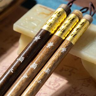 国善琏笔紫颖毫毛笔专业级书法WYA画紫杨松源大师制高湖档礼文房