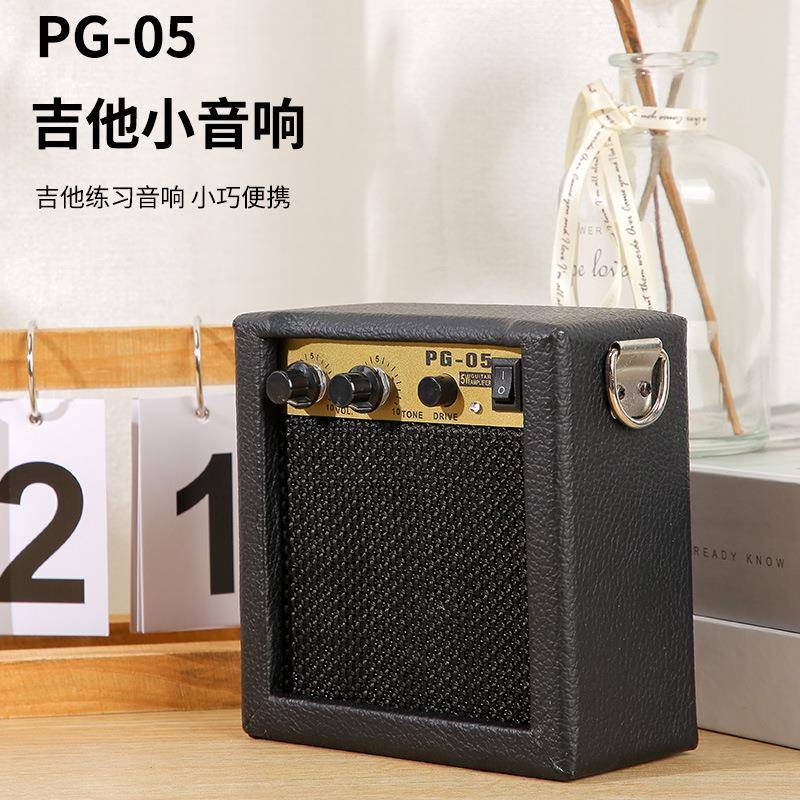 电吉他音多箱便携式贝键盘音响演乐队排练功能吉他音箱大功司率分