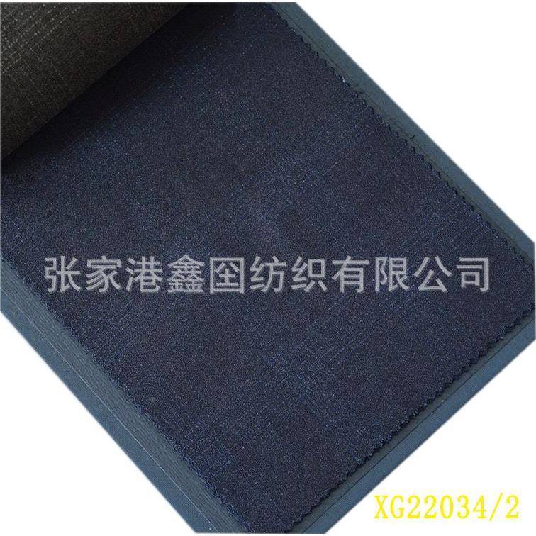 99%羊毛含桑意蚕丝子花呢56大格利风格高纱支口精纺面料进品质