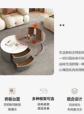 现代玻璃岩高板几小组合客厅家用轻奢大简约小户茶型可伸VET缩低