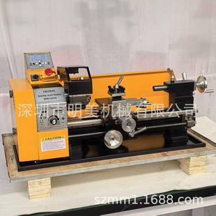 精系星用210EFR台式 自动车床电子统控制家研发小机床