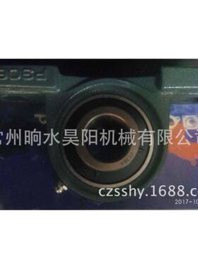 铸钢外球面7轴P承座带铸钢UCP2UC21座轴承