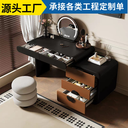 化妆镜子半圆化妆镜台式触摸屏轻奢插电式网红简约LED带灯发光卧
