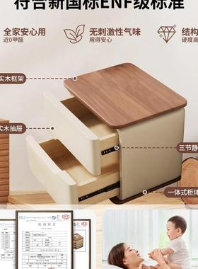 床头收OUE柜实木免安装025新款代小型简约现家2用卧室中古奶油风