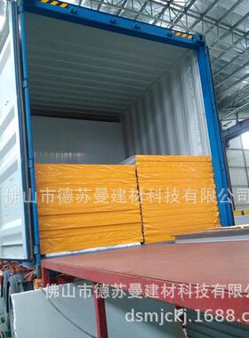 厂家生产P聚U聚氨酯夹芯板氨0酯彩钢夹芯板彩夹芯板钢1ZRF15宽平