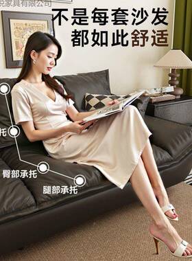 奶油风轻奢皮科屋技布发艺沙脚踏小户型出租HKO帆船新款直排猫抓