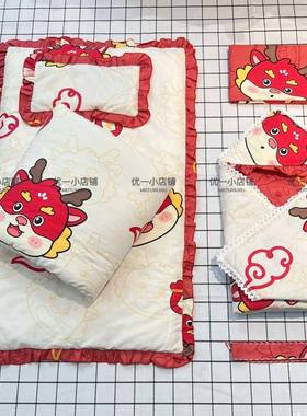 婴幼儿专用新儿ERI六件套新保暖冬天生儿包棉花加厚单生包被加大