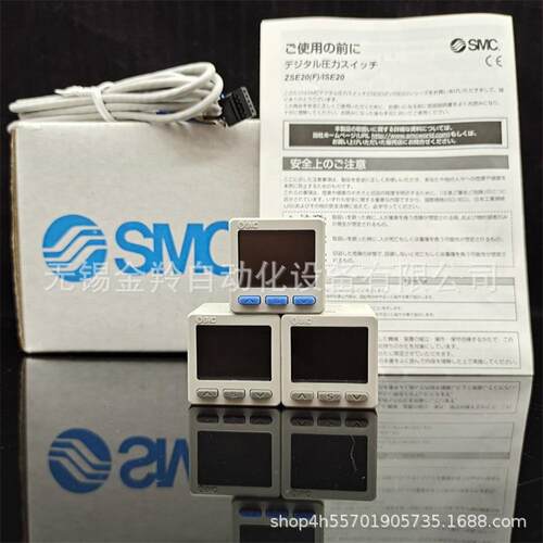SM2C压4102力开关ZSE0AF-T-M-C6HZSE0AF-V-M6-CH