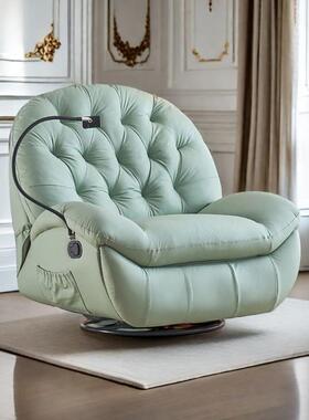 太空舱电动发椅沙多睡单PCF功能懒人客厅可躺可摇椅