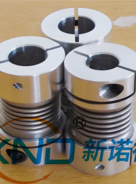 BK2-30-40不锈钢波纹管联轴器/BK2夹紧锁紧联轴器工厂/轴孔:6-16