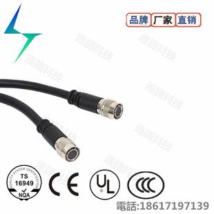 工业相机触发线大恒Basler海康Bamre康耐视6孔u芯EQS6/2芯屏蔽电