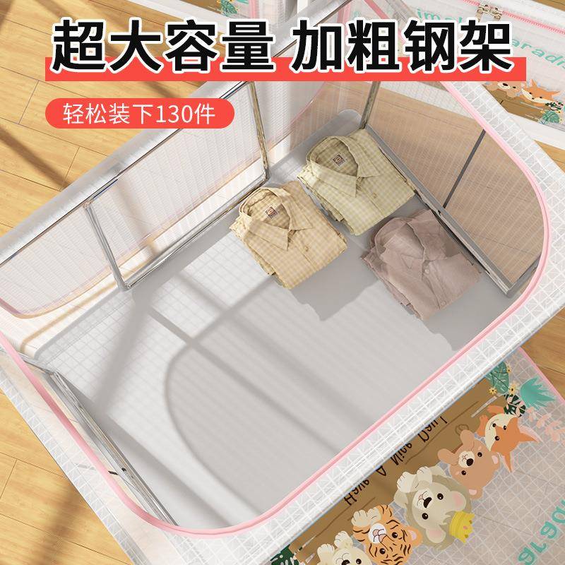 3个衣物服收纳箱家用大筐容量折叠衣柜衣整理宿舍储物动物岛透装