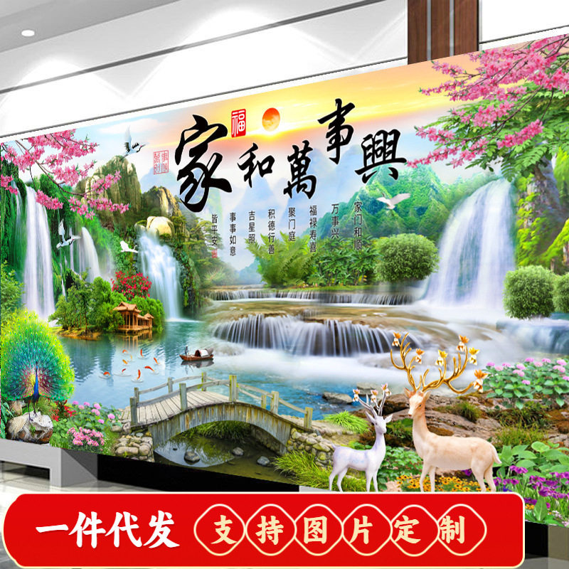 5d钻石画2020新款客厅家和万事兴满钻大幅风景孔雀发财麋鹿十字绣