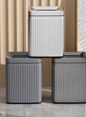 不锈无钢轻垃圾桶家W015用厨房卧室卫生间轻奢盖百搭高档方奢形大