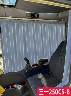 三吊车窗帘徐工中联BAC遮上阳帘晒车驾驶室一窗帘徐防工25k5吊车