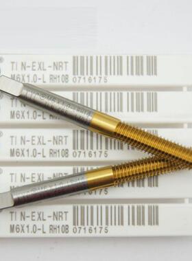 IWV挤压用丝攻钛处牙理无丝屑锥机丝攻公制牙M4*0.7左/细牙