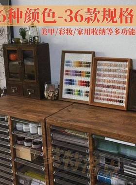 平底美甲店收纳家柜HBZ烘油磨具焙柜A4文件柜抽屉式甲胶罐装具抽