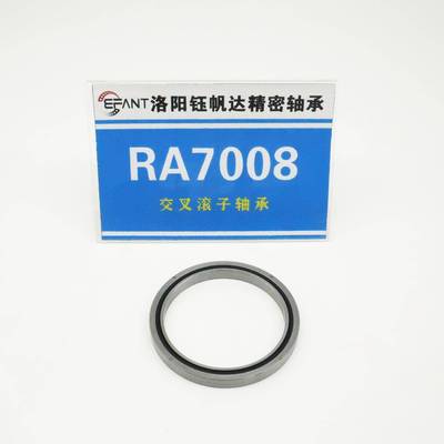 交叉滚子机器人关床节轴承轴RA5008RQJWA608洛阳五数控机RA07008