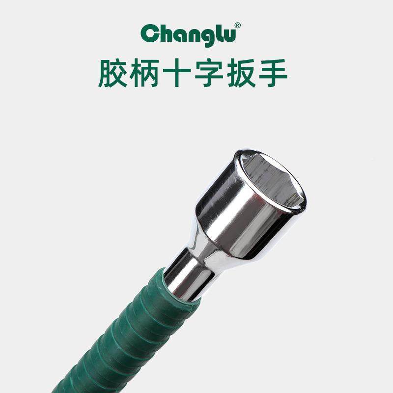 长鹿胶轮柄十字胎手防滑轮扳YNH扳手胎汽车维修十字套筒